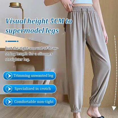 Summer Cool Quick-Dry Stretchy Sweatpants for Lady