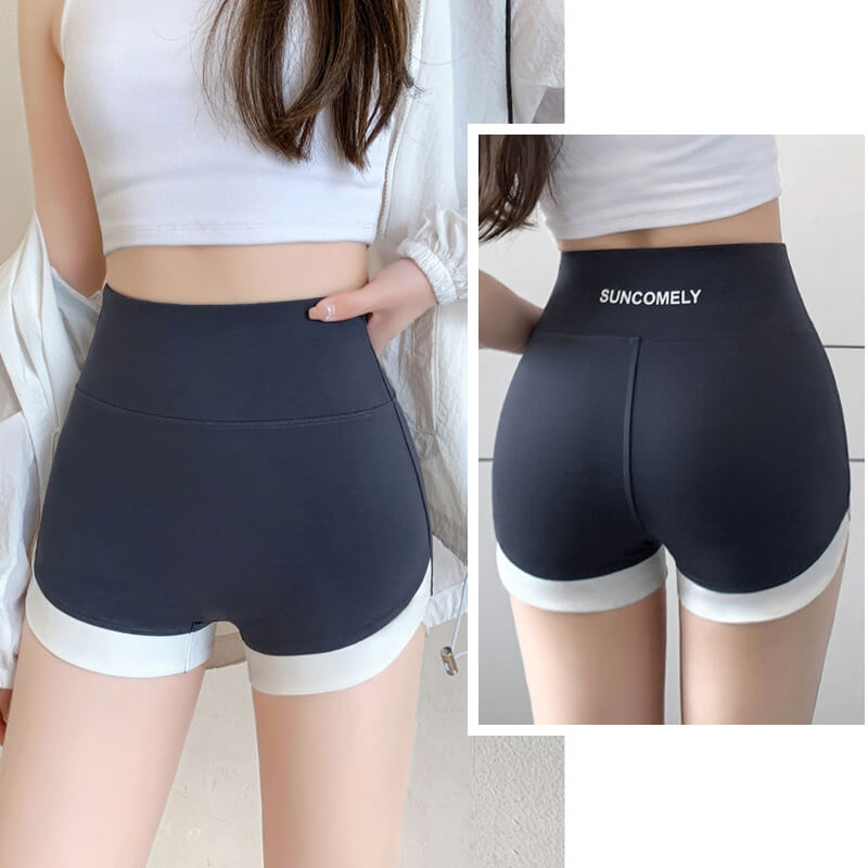 (✨Limited Time Promotion 49% OFF) - High-waisted peach hip-lifting yoga pants