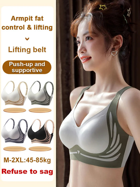 Lifting Anti-Sagging Wire-Free Push-up Bra