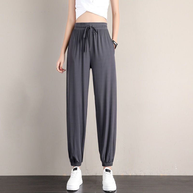 Summer Cool Quick-Dry Stretchy Sweatpants for Lady