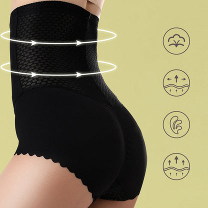 High Waisted Body Shaper Buttock Lifting Underwear