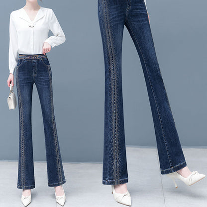 👖Women's High Waisted Stretchy Bell Bottom Jeans
