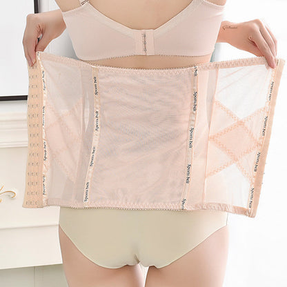 Cross Mesh Girdle for Waist Shaping