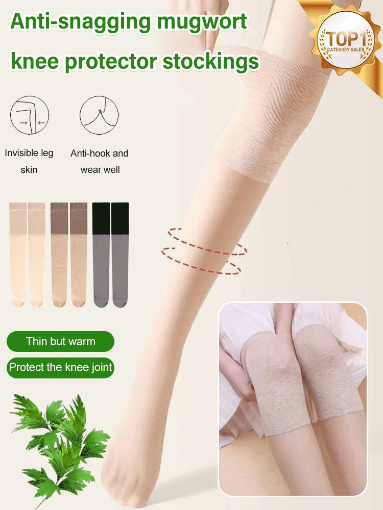 Anti-snag Mugwort Knee Support Stockings