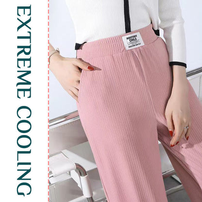 Women's Extreme Cooling Loose Pants