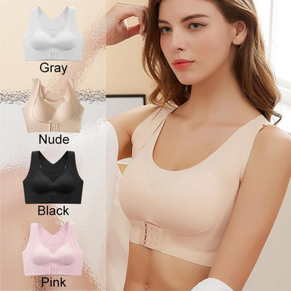 Women’s Ice Silk Wireless Push-up Bra