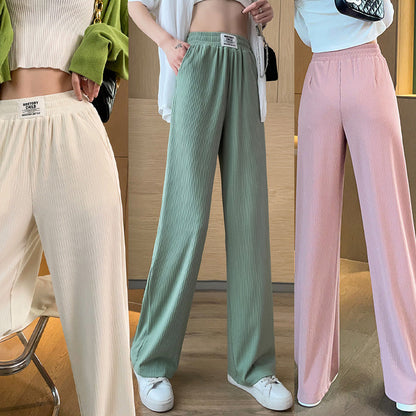 Women's Extreme Cooling Loose Pants