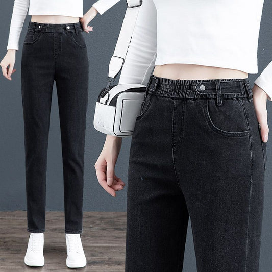 Women’s Ultra-Thin Straight-leg Jeans