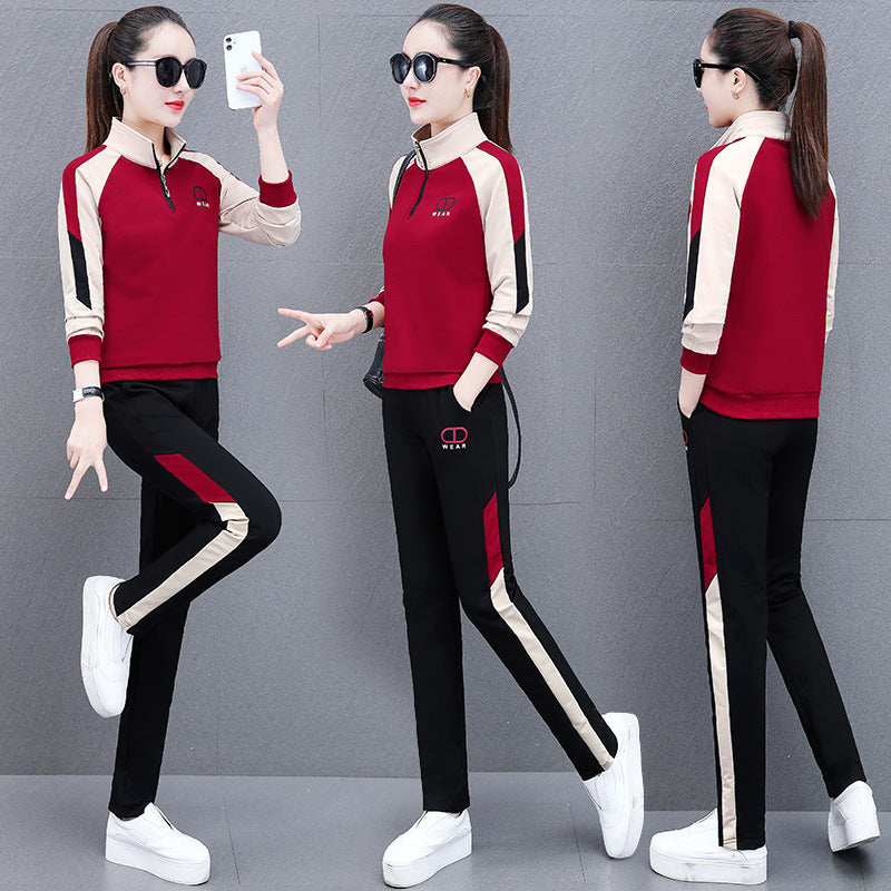 Women's Contrast Color Stand Collar Sweatshirt 2 Pieces Set