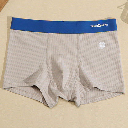 [🎁Best Gift For Him] Men's Cotton Underpants