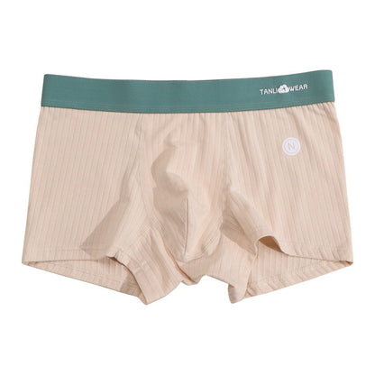 [🎁Best Gift For Him] Men's Cotton Underpants