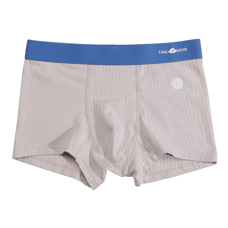 [🎁Best Gift For Him] Men's Cotton Underpants