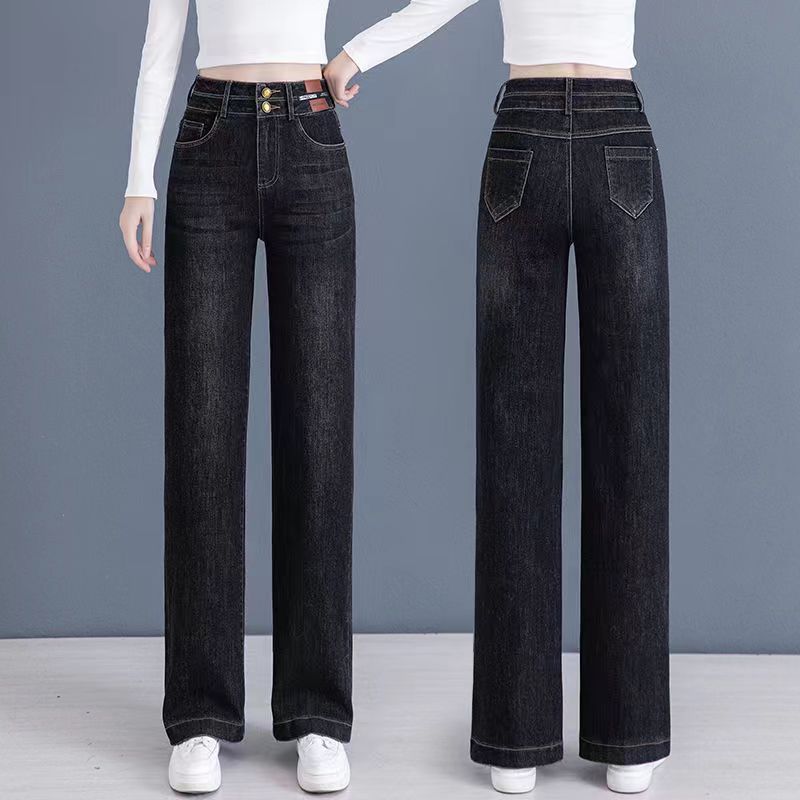 High Waisted Double Breasted Straight Wide-Leg Jeans（50% OFF）