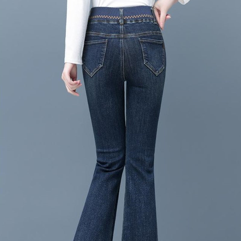 [Women’s Gift] Women's Elastic Waist Stretch Slim Fit Flare Jeans