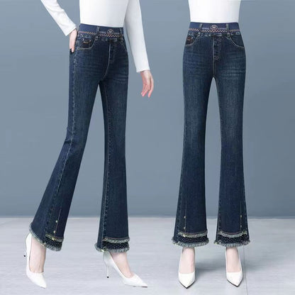 [Women’s Gift] Women's Elastic Waist Stretch Slim Fit Flare Jeans